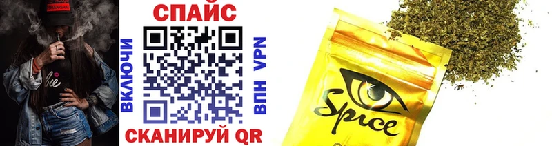 Бутират оксибутират Гурьевск