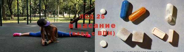 прущие грибы Остров