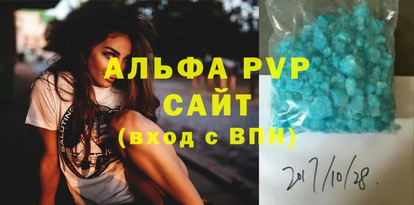 прущие грибы Остров