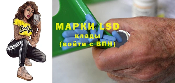 круглые Осташков