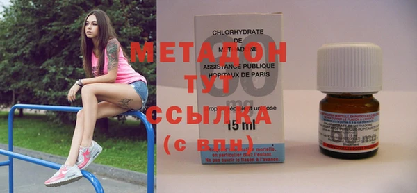 прущие грибы Остров