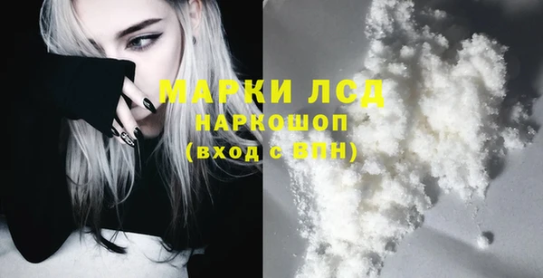 круглые Осташков