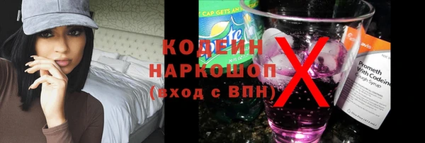 круглые Осташков
