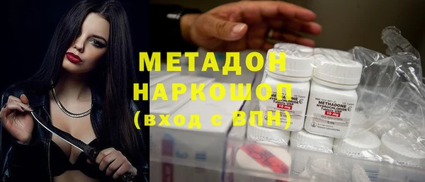 прущие грибы Остров