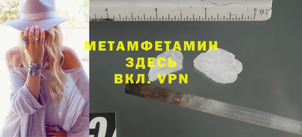 круглые Осташков