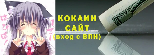 круглые Осташков