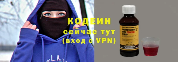 круглые Осташков