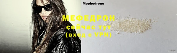ECSTASY Пестово