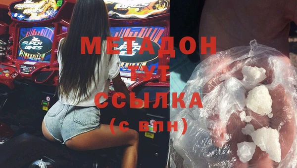 круглые Осташков