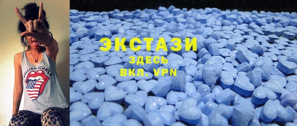 прущая мука Переславль-Залесский