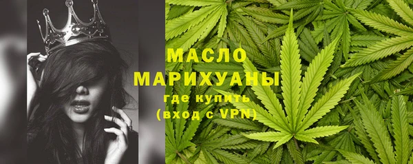 круглые Осташков