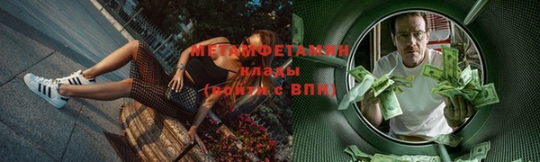 круглые Осташков