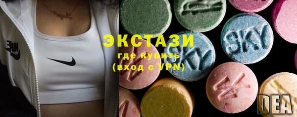 круглые Осташков