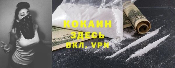 круглые Осташков