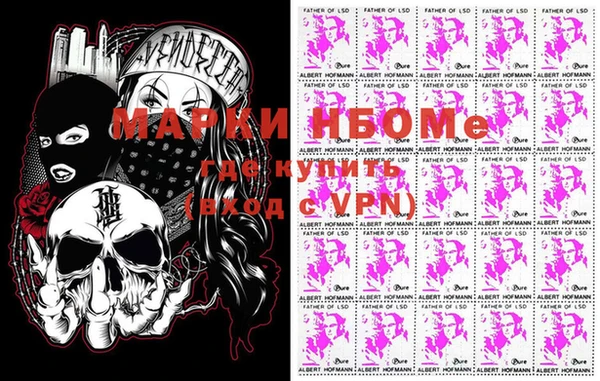 круглые Осташков