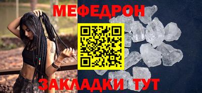 СК Волжский
