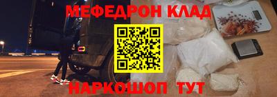 гидропоника Волжский