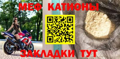 гашишное масло Волжск