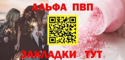 СК Волжский