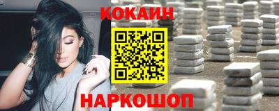 СК Волжский