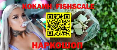 гидропоника Волжский