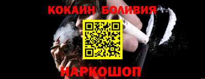 марихуана Волгодонск