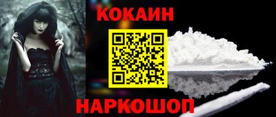 СК Волжский