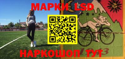 гидропоника Волжский