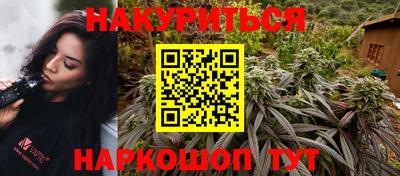 СК Волжский