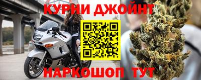 СК Волжский