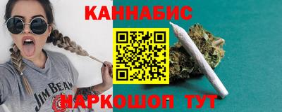 гидропоника Волжский