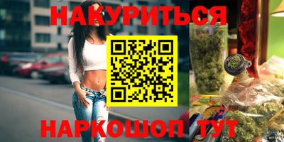 СК Волжский