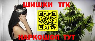 гидропоника Волжский