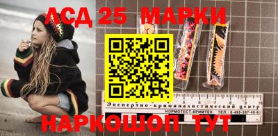 скорость mdpv Изобильный