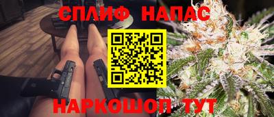 гидропоника Волжский