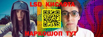 СК Волжский