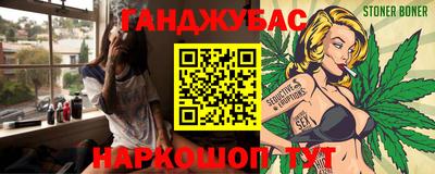 гидропоника Волжский