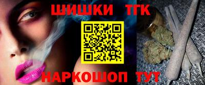 СК Волжский