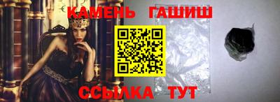 СК Волжский