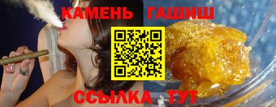 СК Волжский
