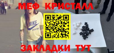 СК Волжский