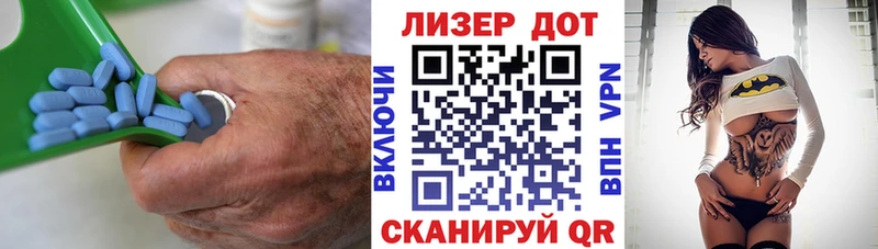 Лсд 25 экстази ecstasy  Гурьевск 