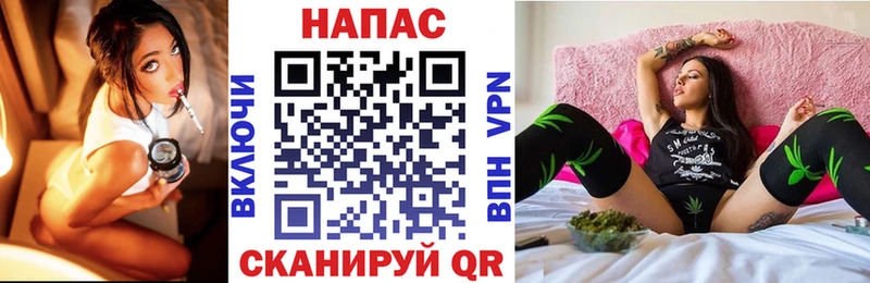 Бошки Шишки White Widow  mega   Гурьевск 